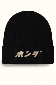 Kanji Télisapka
