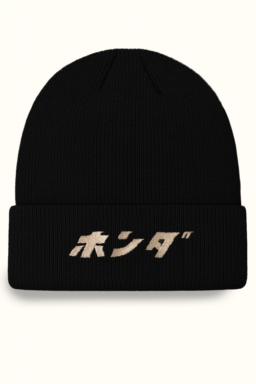 Kanji Télisapka 08AUD-TNE-002A